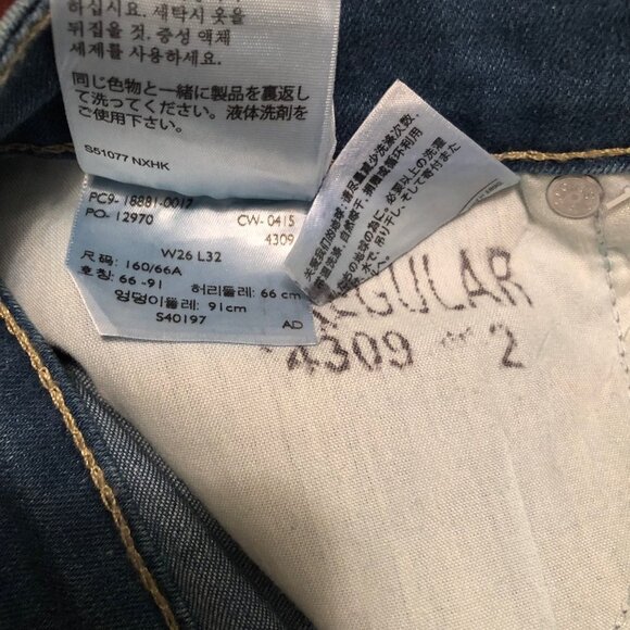Levi’s Womens 711 Skinny Jeans Size 26 New With Tag Irregular - Picture 8 of 9